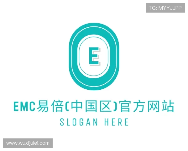 知道EMC易倍官方网站